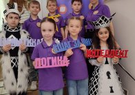 Старт в математику — путь к успеху!